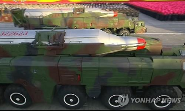 N. Korea’s Launch of Musudan Missile Ends in Failure
