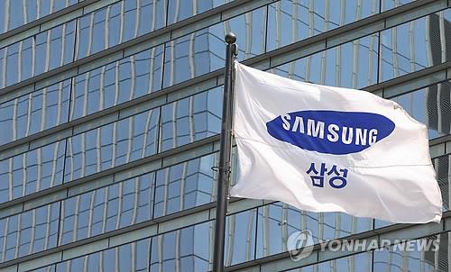 Samsung’s Job Cuts Tops Among Korean Conglomerates