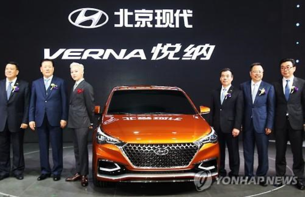 Hyundai, Kia Showcases New Electric, Hybrid Cars at Beijing Auto Show