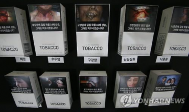 Majority of Cigarette Vendors Say Warning Images Are “Too Disturbing”