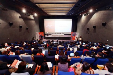 Jeonju Film Fest Opens with Largest Ever Lineup