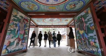 S. Korea Strives to Upgrade Tourism Industry