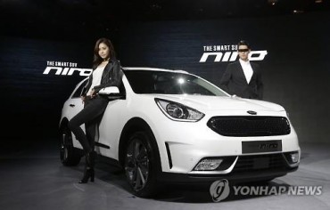 Kia Motors to Showcase Niro Hybrid SUV at Beijing Motor Show