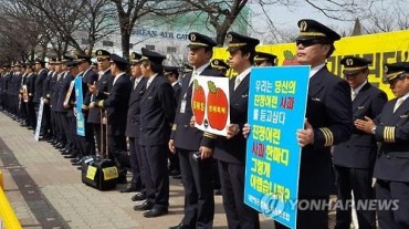Korean Air Fires Pilot for Refusing to Work, Citing Working Regulations