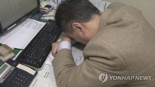 S. Korean Market for Insomnia Drugs Grows on Rising Patients