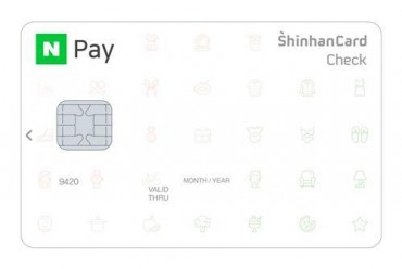 Naver Pay and KakaoPay Launch Credit Cards