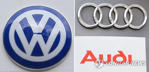 Audi Volkswagen Korea has come up short in a suit filed against the Fair Trade Commission (FTC) after facing sanctions for paying power bloggers to write positive reviews about its vehicles. (Image : Yonhap)