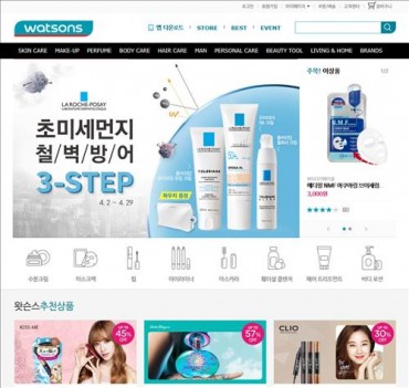 Asia’s Largest Drugstore Opens Online Shopping Site in Korea