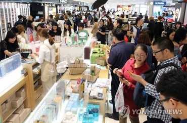 Pharmaceutical Firms Expect Stronger Sales During China’s Labor Day Holiday