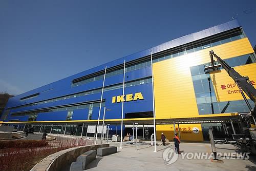 IKEA's South Korean store (Image : Yonhap)