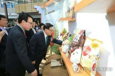 S. Korean Rice Hits Chinese Shelves for First Time