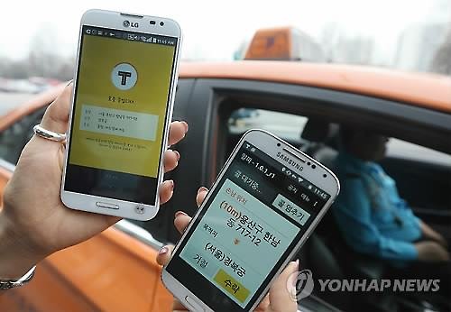  Transportation might be the area where competition between the two companies is the fiercest. (Image : Yonhap)