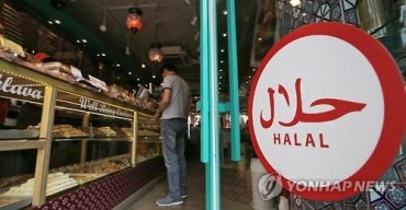 S. Korea to Launch Muslim-Friendly Certificate System for Restaurants
