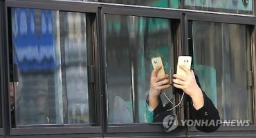 Mobile Subscribers in S. Korea Set to Break 60-Mln Mark