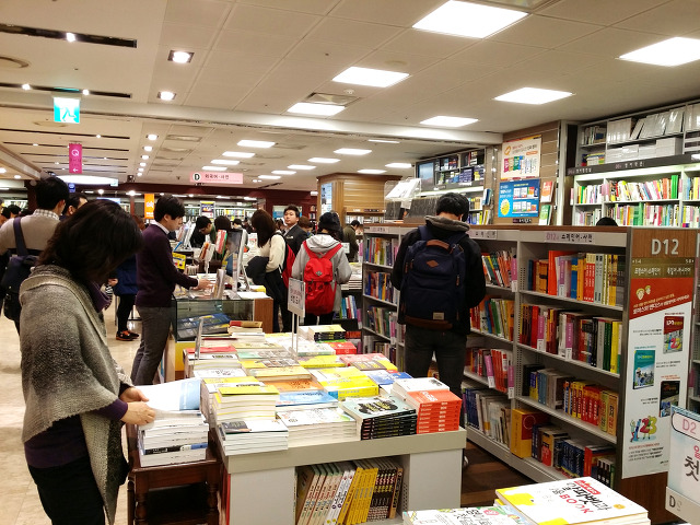 Readers Rave at New Novel from Author Yu-Jeong Jeong