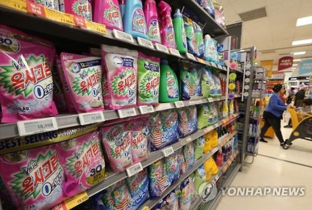 Word of the boycott continues to spread like wildfire through the internet and SNS, with calls to boycott all Oxy products. (image: Yonhap)
