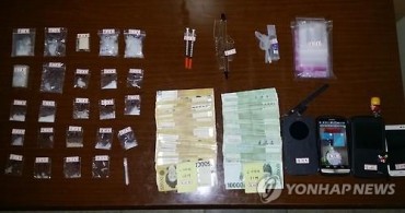 N. Korean Defectors Charged with Drug Smuggling