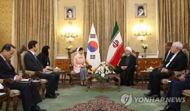 S. Korea, Iran Business Groups To Boost Ties
