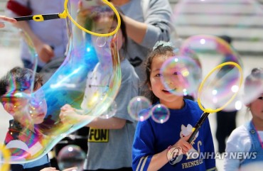 May 5: Celebrating Korea’s Children’s Day