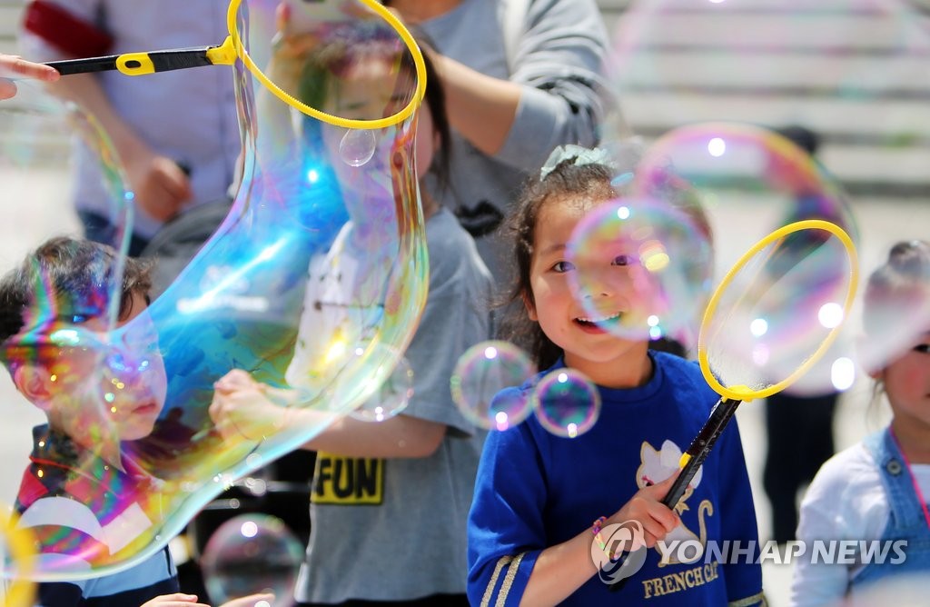 May 5 Celebrating Korea’s Children’s Day Be Koreasavvy