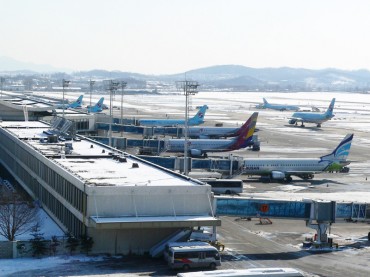 Gimpo Airport to Open New Facilities for Private, Chartered Planes