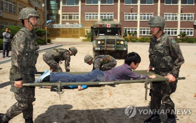 Civil Defense Drill In Korea Be Korea Savvy 