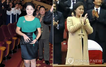 South Korea Conducted Clandestine Operation against North Korea’s First Lady