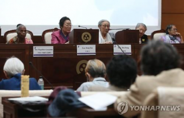 Asian Former Sex Slaves Adopt Resolution Denouncing Seoul-Tokyo Deal