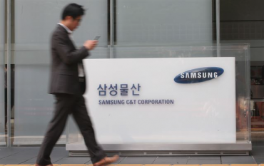 Court Orders Samsung C&T to Increase Stock Purchase Price
