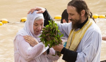 HALO Trust to Clear Mines from Site of Christ’s Baptism on River Jordan