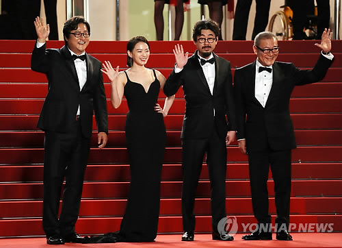 Korean Film ‘The Wailing’ Decorates Finale of Cannes Film Festival