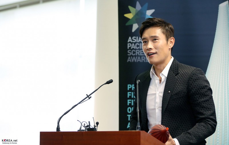 Actor Lee Byung-hun, 3 Other Koreans Named New Academy Members