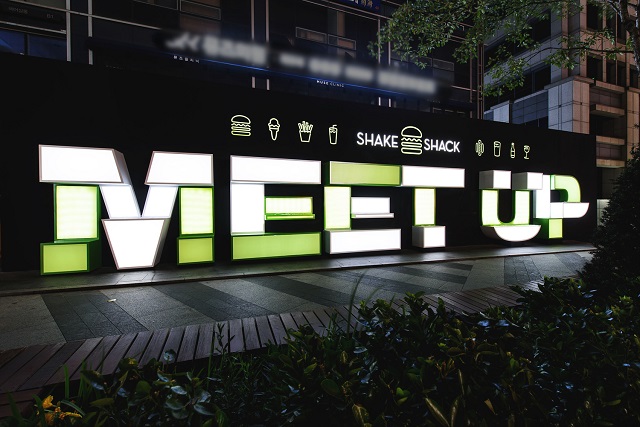 The group revealed Monday that the construction process for the first store has been initiated in the famous Gangnam district. (image: Shake Shack)