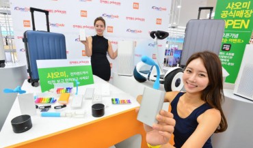 Xiaomi Opens First Offline Store in Seoul