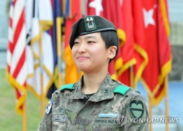 South Korean Female Officer Wins Coveted US Army Infantryman Badge
