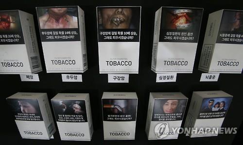 Graphic Warnings to be Put on Upper Part of Cigarette Packets from December