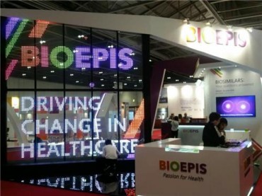 Samsung Bioepis Proves Effectiveness and Safety of Its Biosimilars