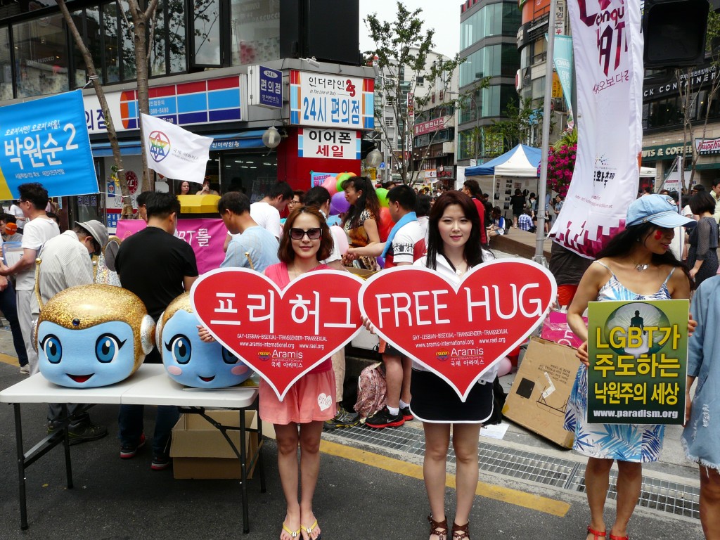 From 2014 Korea Queer Culture Festival. (image: Wikimedia)