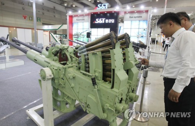 Korea Hosts Exhibition of Defense Weapons and Equipment