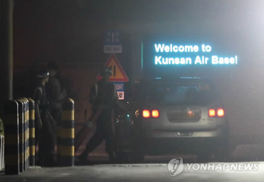 S. Korean Military Willing to Provide Security Forces to USFK amid IS Warnings