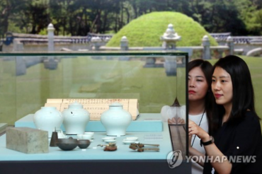 Special Chance to Experience Royal Tombs of Ancient Korea