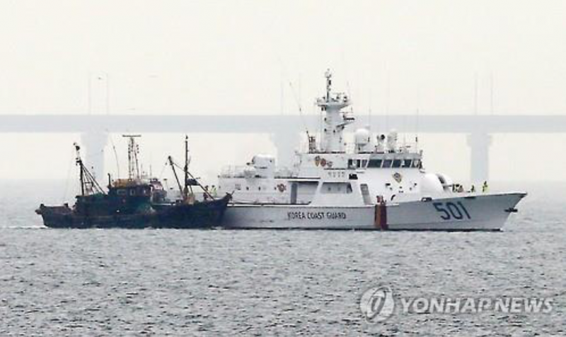 N.K. Slams S. Korea’s Crackdown on China’s Illegal Fishing