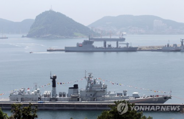 Sleeping with the Enemy: Chinese and Indian Navies Meet in Busan