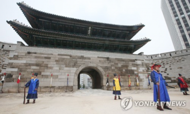 A Chance to Meet the Ancient Guards of Seoul’s ‘Gate of Exalted Ceremonies’