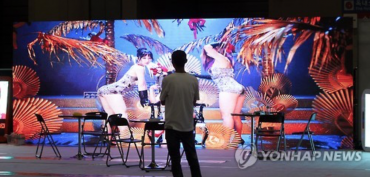 Korea Hosts 14th LED & OLED Expo