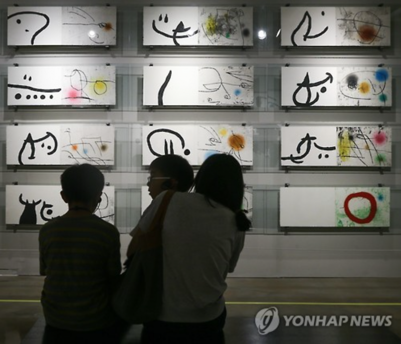 Joan Miró Exhibition Opens in Seoul