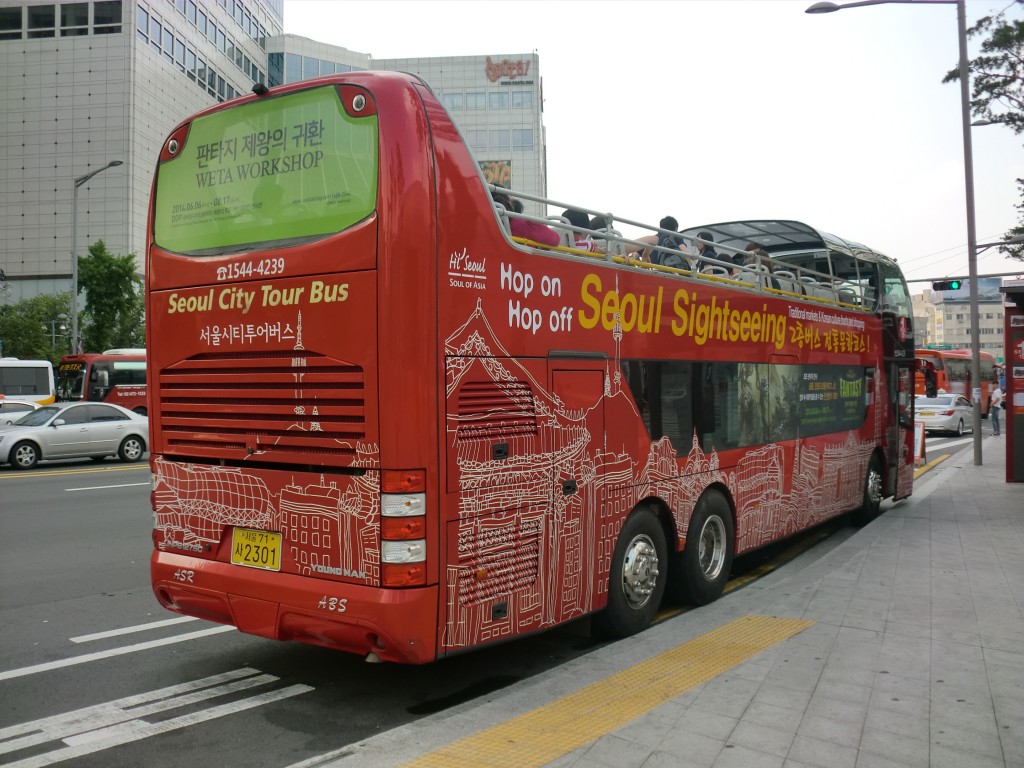 With the new route, foreign visitors will be able to stop by the rising shopping venues and landmarks in the eastern half of the city such as DDP, Seoul Forest, downtown Konkuk University area, the shoemaker street of Seongsu-dong and Lotte World Tour. (image: Wikimedia)