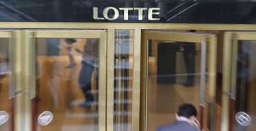 Lotte Chemical Bids for U.S. Chemicals Firm Axiall