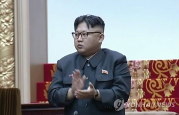 North Korea Leader Completes One-man Power Structure: Seoul