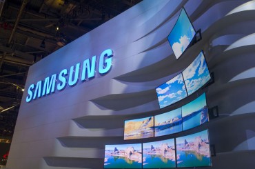 Samsung to Fund 50bln Won to Support Small Biz Smart Factories